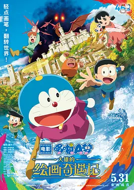 久久久精品国产
